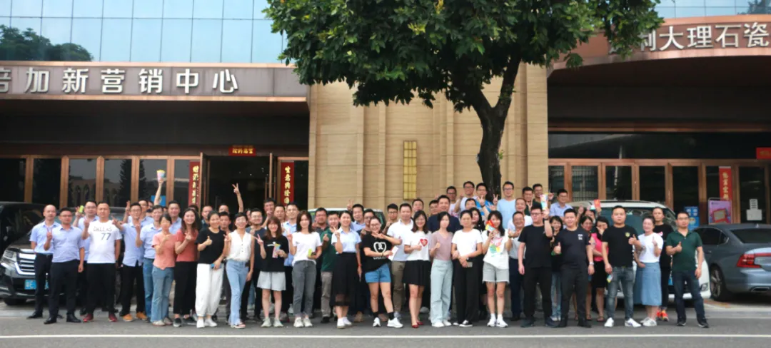 2021年新粤丰“迎国庆 趣心玩”游园会