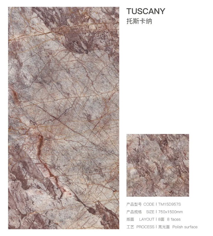 新品上市丨2022通利大理石瓷砖750x1500新品魅力呈现(下)(图9)