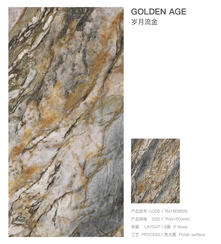 新品上市丨2022通利大理石瓷砖750x1500新品魅力呈现(下)(图13)