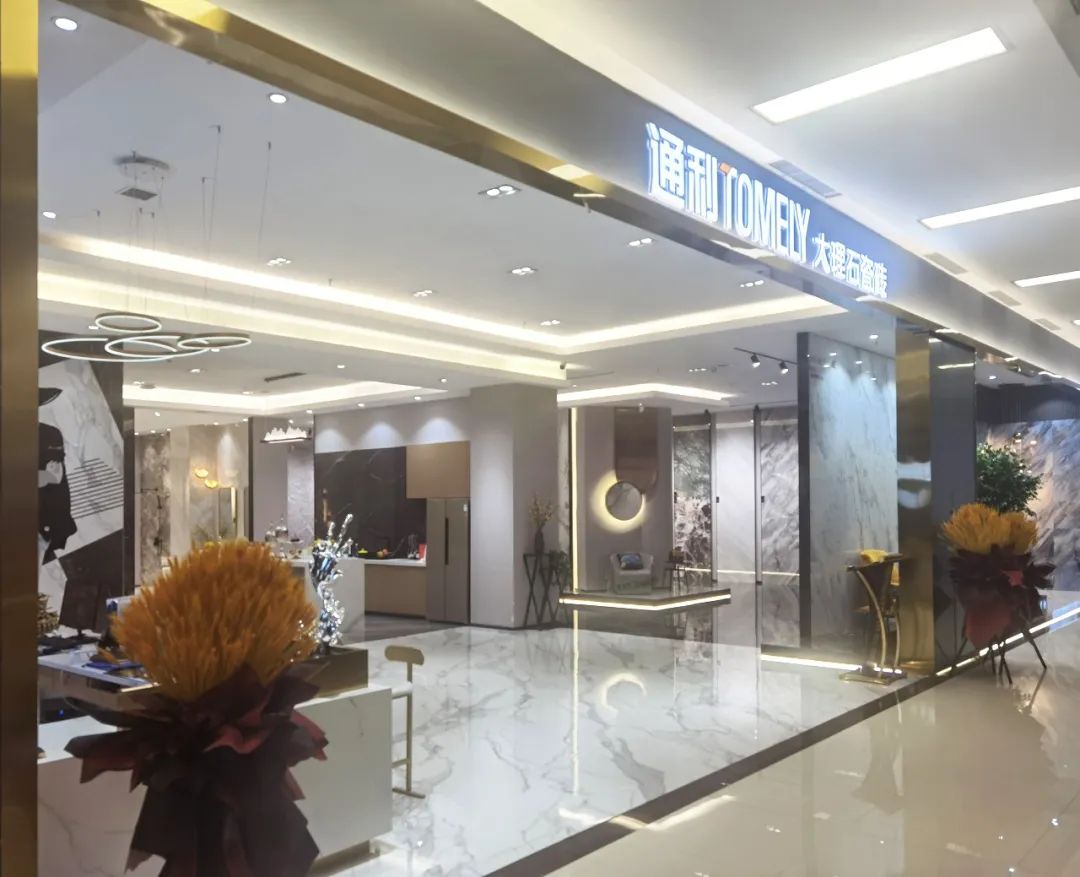 颜遇终端丨辽宁沈阳店，承载生活的美好期待(图3)