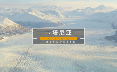 715大理石瓷砖--卡塔尼亚