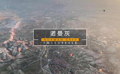 715大理石瓷砖--诺曼灰