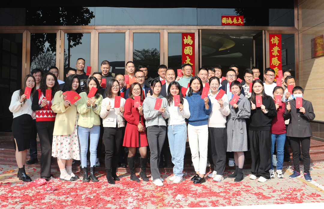2023通利大理石瓷砖开工大吉，共赴新程