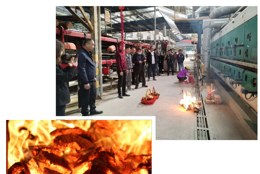 薪火升腾，燃启新程丨通利大理石瓷砖生产基地开窑点火啦(图9)