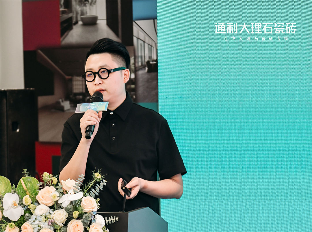 通利Infinite之夜丨品连纹艺术，享无限时光(图7)