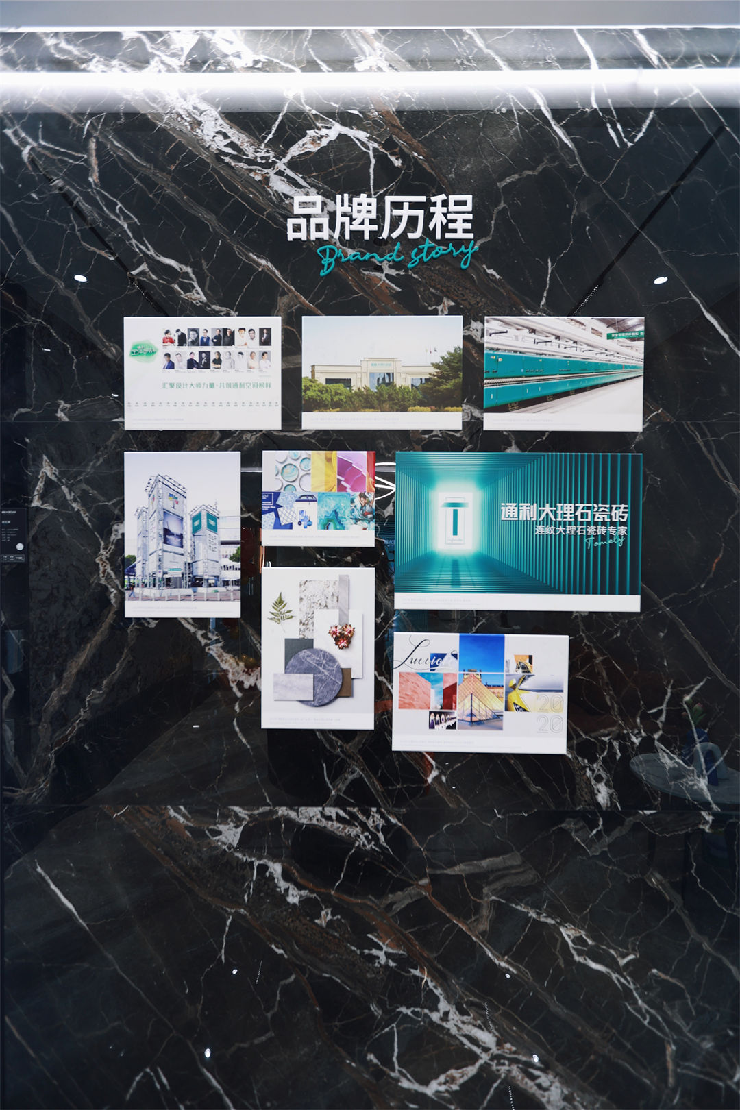 颜遇终端丨浙江永康店，探寻生活的更多选择(图21)