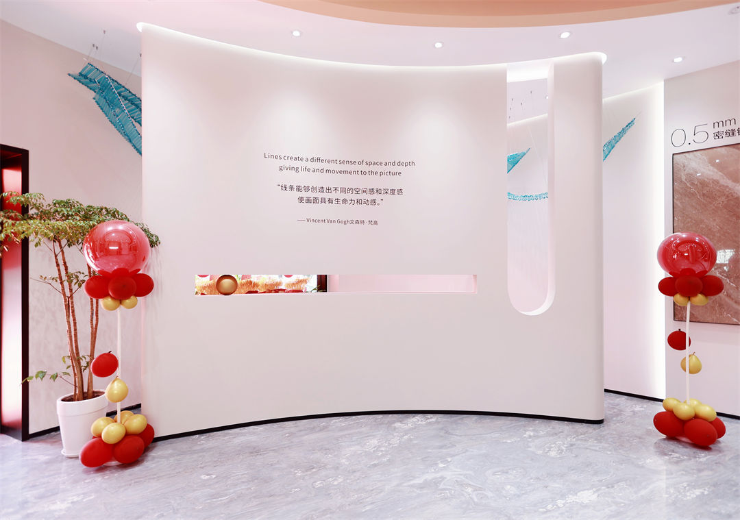 颜遇终端丨浙江永康店，探寻生活的更多选择(图4)