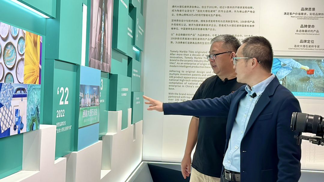 老牛对话区波成×安东：通利连纹美学馆，为什么是行业“天花板”？(图1)