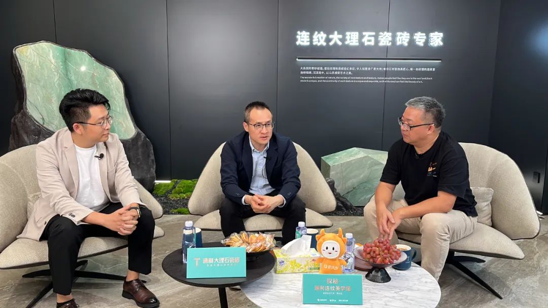 老牛对话区波成×安东：通利连纹美学馆，为什么是行业“天花板”？(图3)