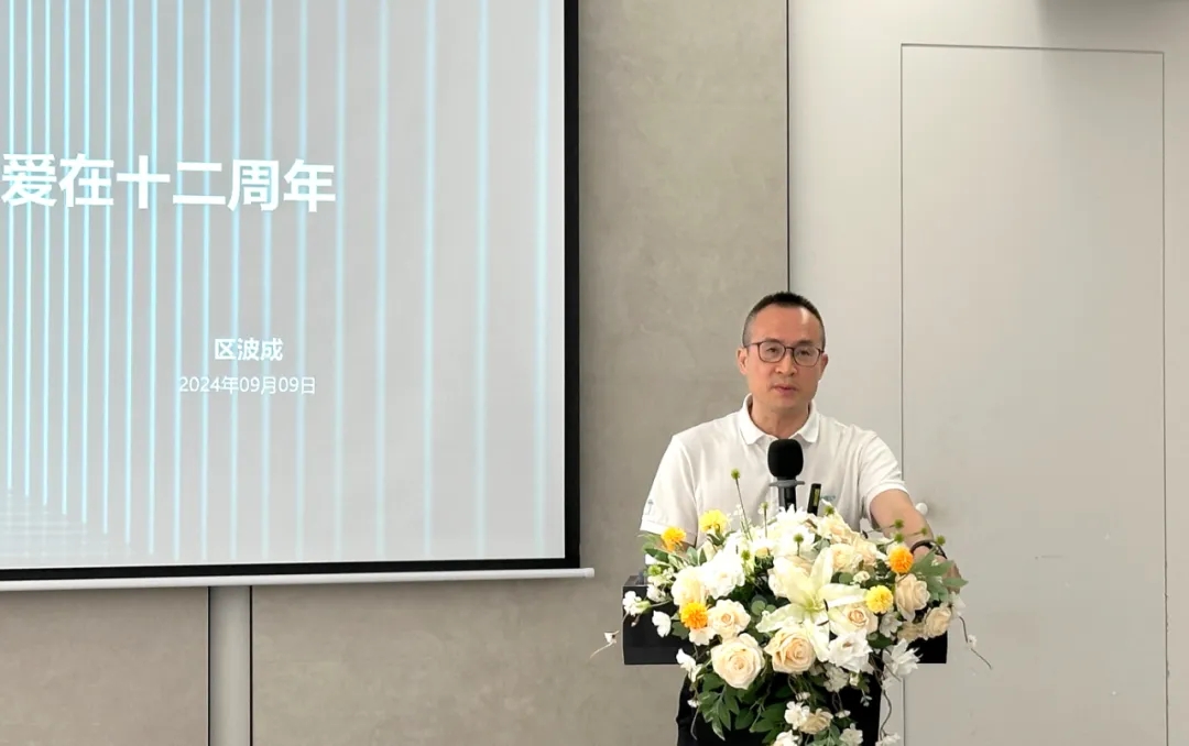 通利大理石瓷砖TOMELY | 十二正青春，逐梦新征程(图3)
