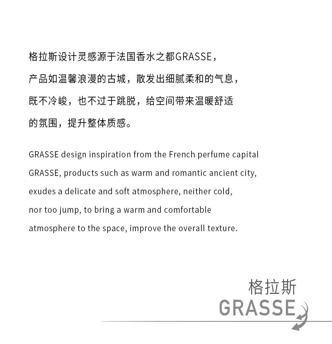 漫溯石光｜用瓷砖，雕刻时光的诗意(图23)