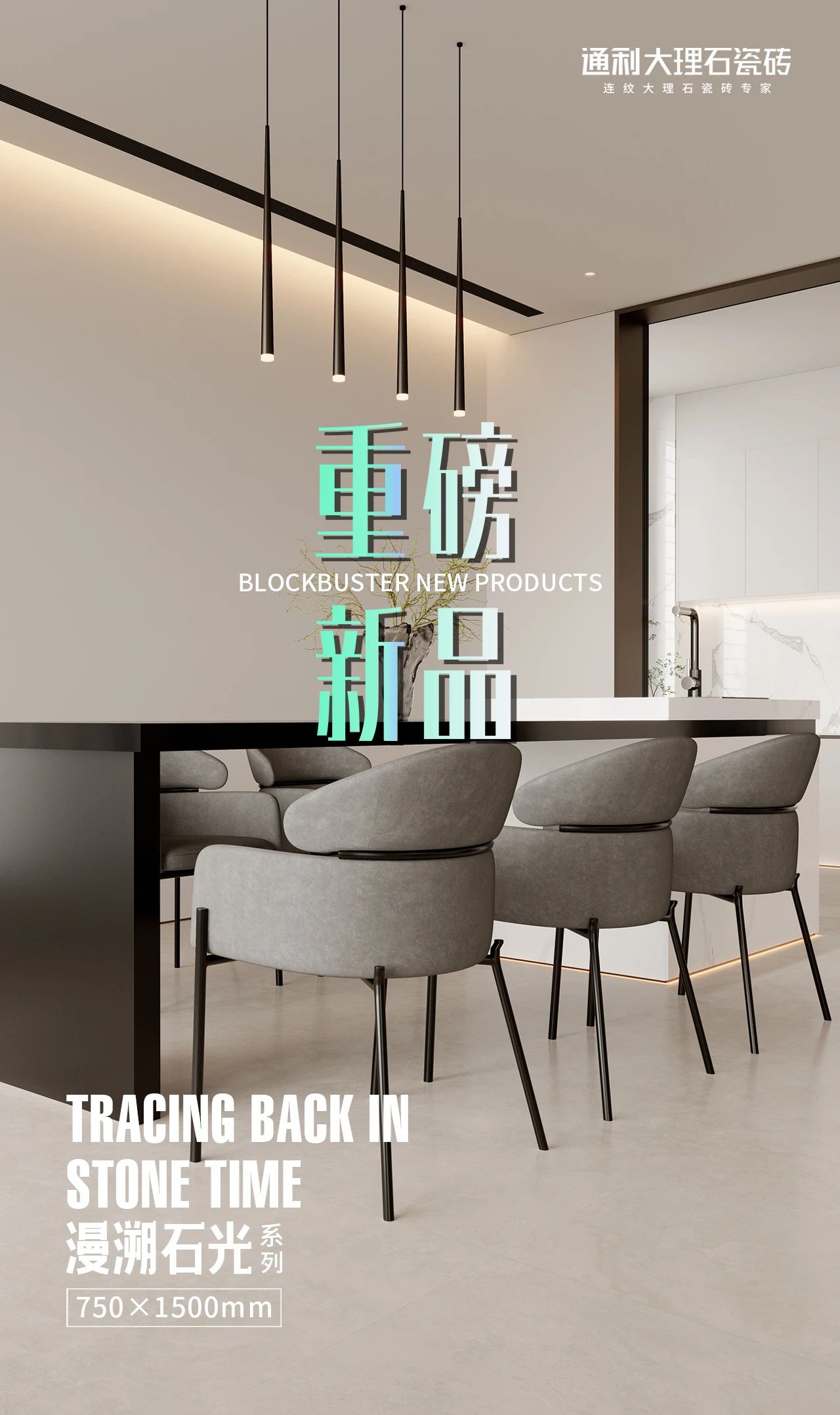 辛特拉 | 邂逅时光淬炼后的高级格调(图1)