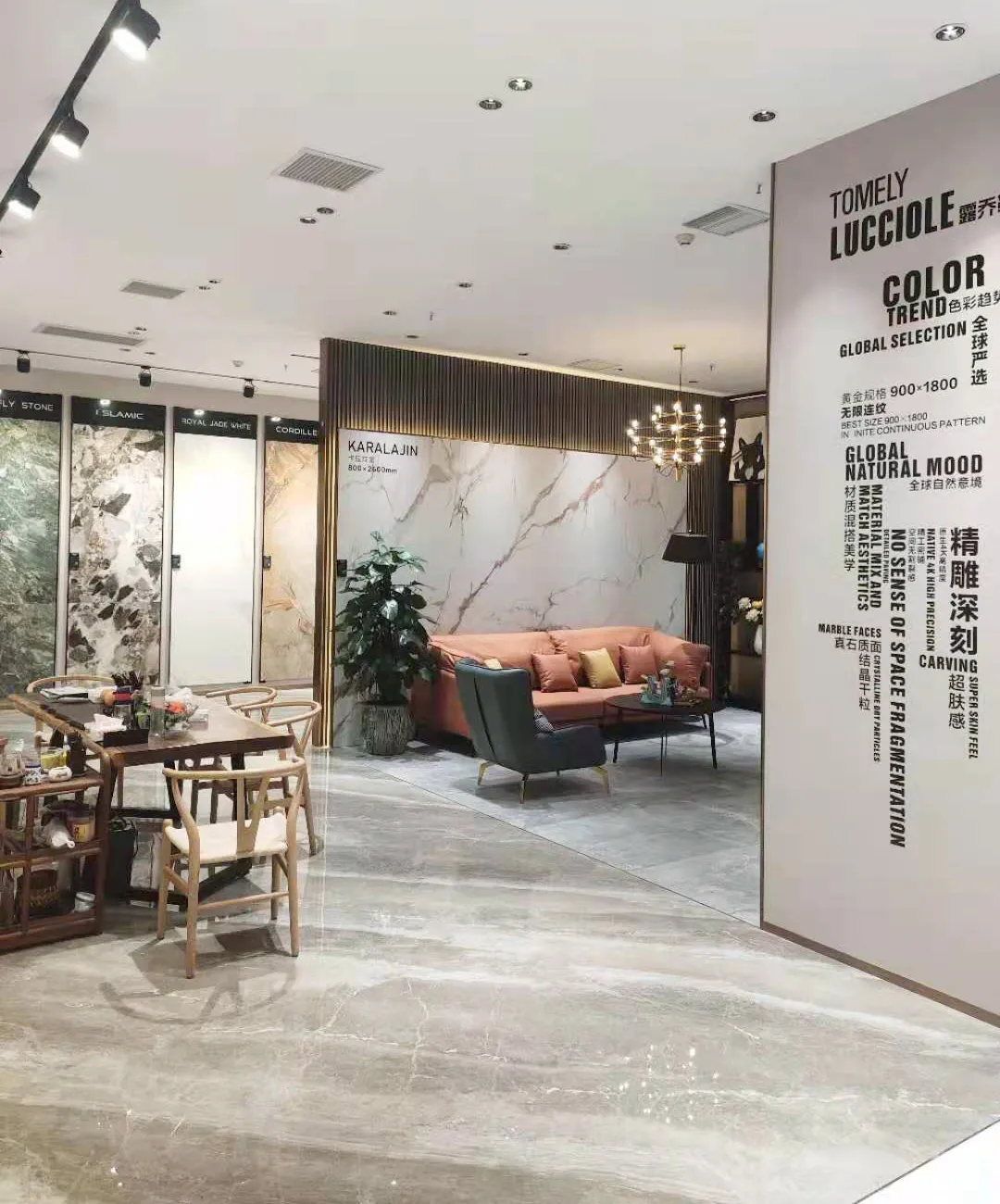 新店盛启|通利大理石瓷砖广西桂林国际馆盛大开业(图15)