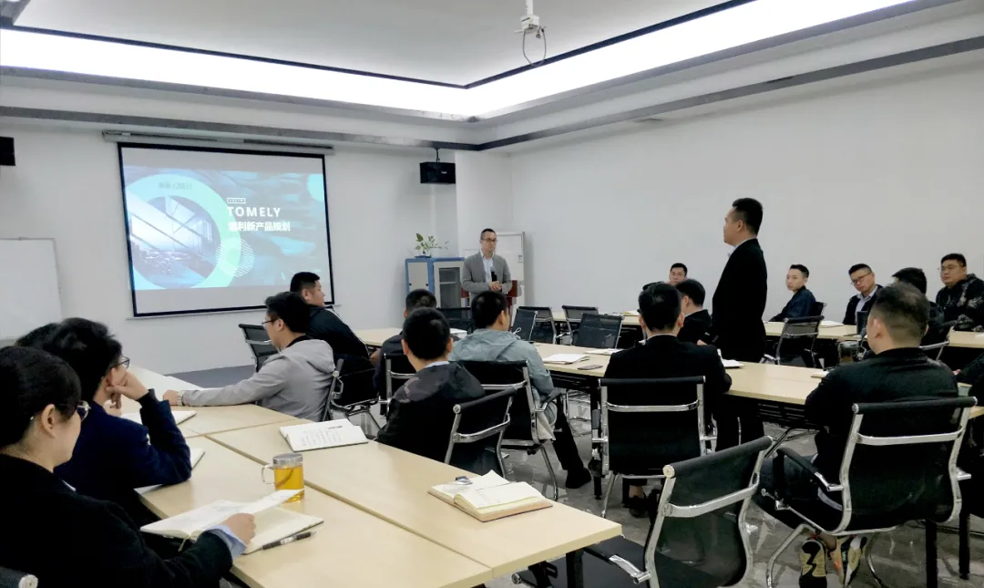 通利连续3天开春培训赋能动员大会圆满举行！(图1)