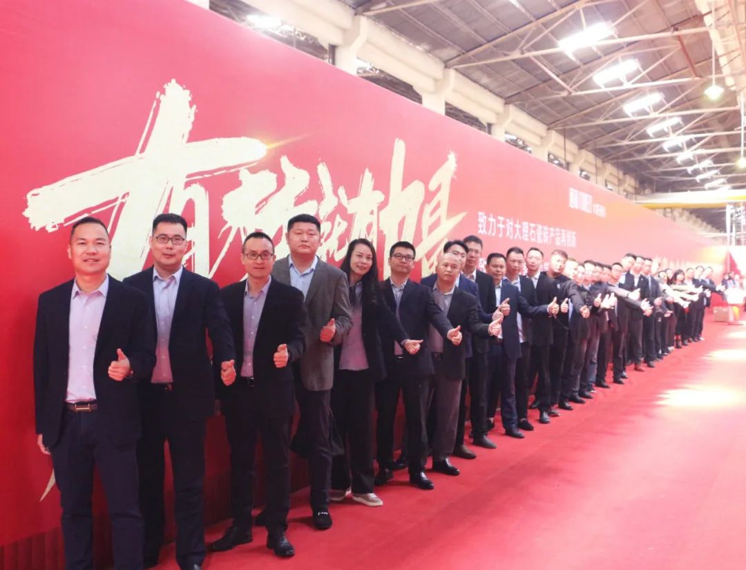 仅隔三月|通利又一生产线顺利点火！(图4)