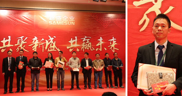 通利品牌与团队同赞，欢度联谊晚会(图5)