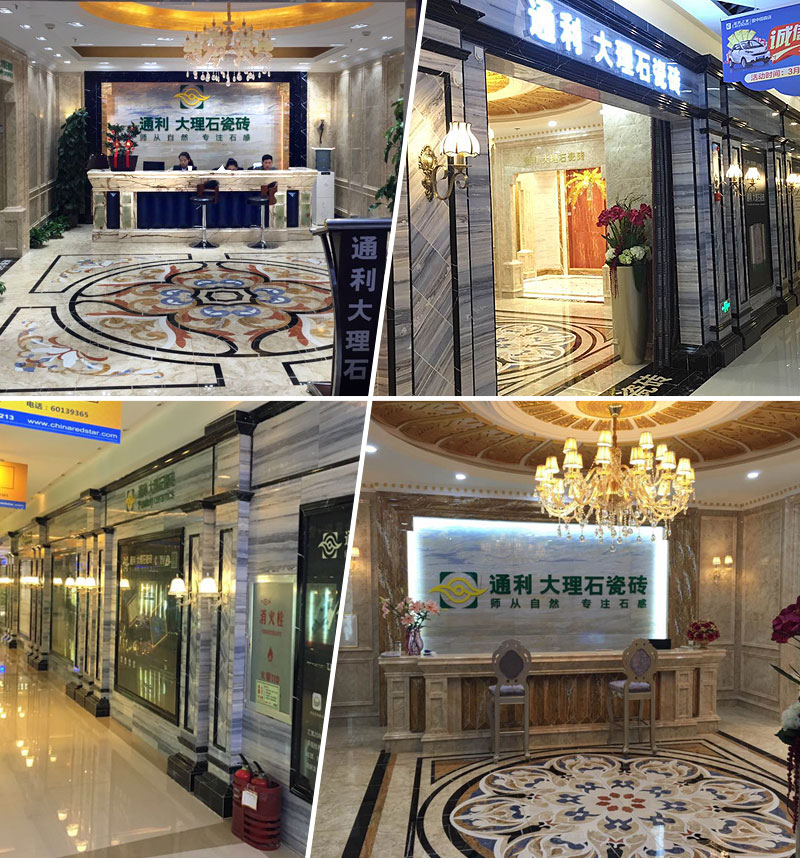 通利大理石瓷砖喜传捷报，红三月(图1)