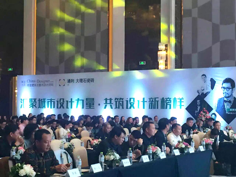 在常州，在重庆，一个空间，一种自然的美！(图3)