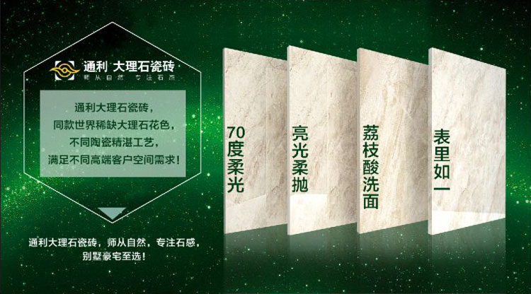 在常州，在重庆，一个空间，一种自然的美！(图7)