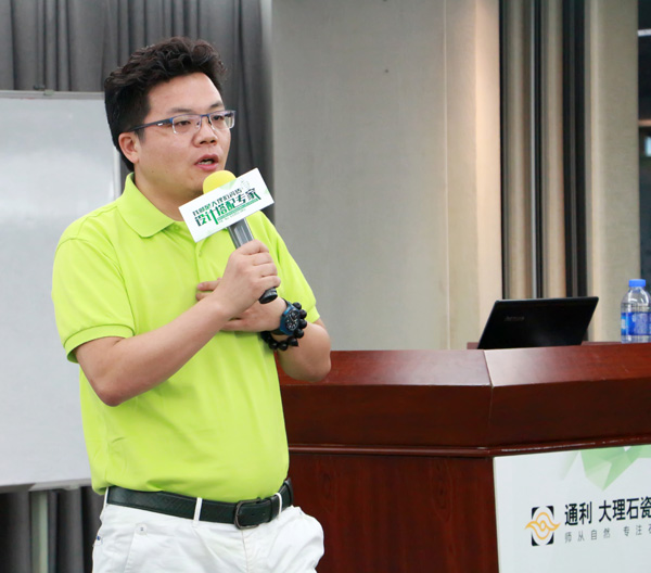 【出彩通利人】第三季全国终端精英荣耀传记！(图3)