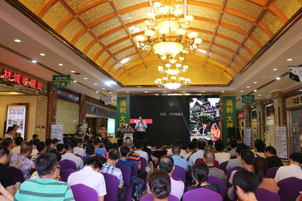 通利大理石瓷砖常平旗舰店开业大吉，风生水起(图3)