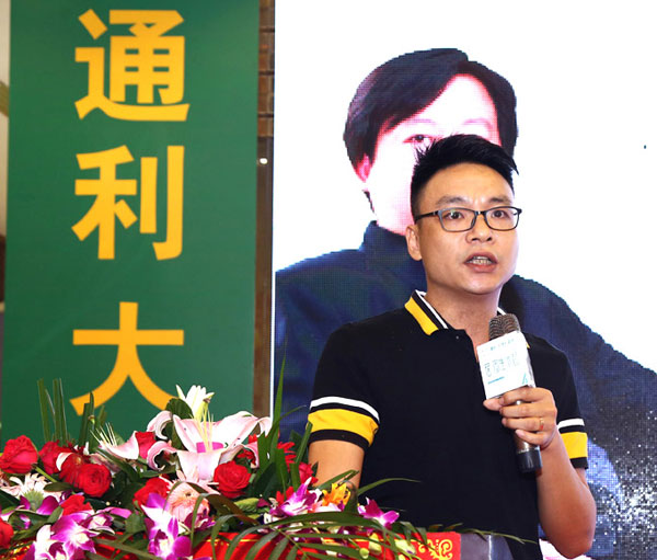 通利大理石瓷砖常平旗舰店开业大吉，风生水起
