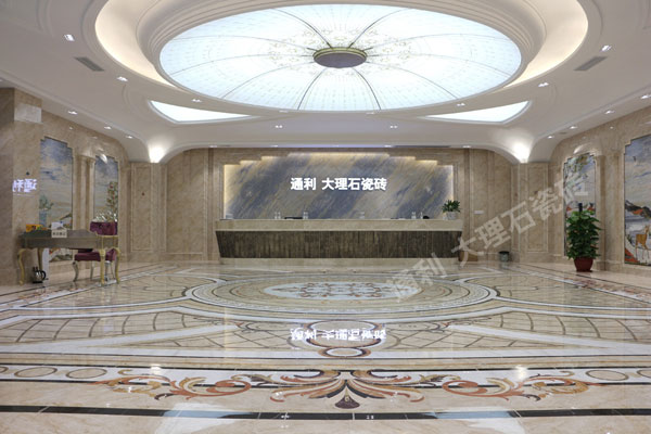 实景！余工@你一起为新奢馆打分！