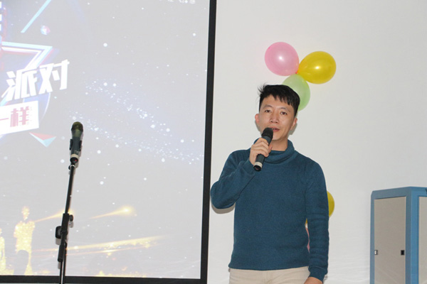 正年轻，不一样！通利大理石瓷砖2017跨年派对精彩！