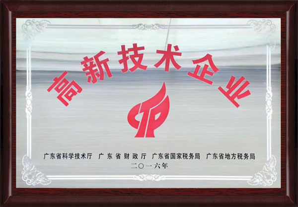 通利大理石瓷砖狂揽众奖，彰显品牌力量！