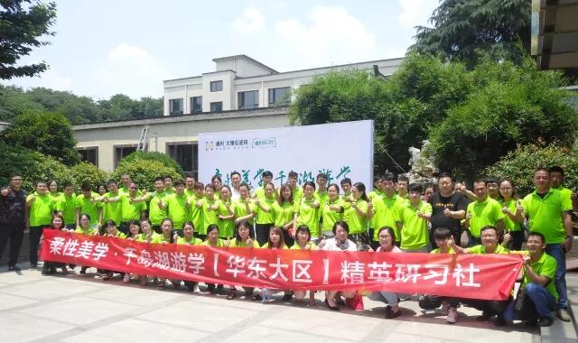 通利618华东联动火热进行中，厂商携手惠动东方！