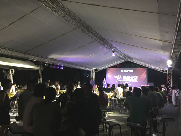 企划 | “回归•通利之夜”，感恩有你！(图2)