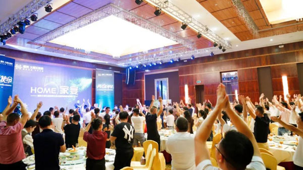 新使命，再征程 — 通利大理石瓷砖进入营销2.0时代(图9)