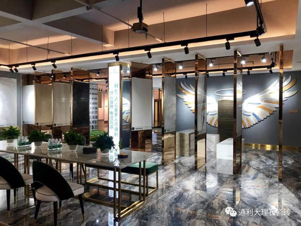 通利大理石瓷砖店面升级 | 常德大板店，石材感，多应用(图5)