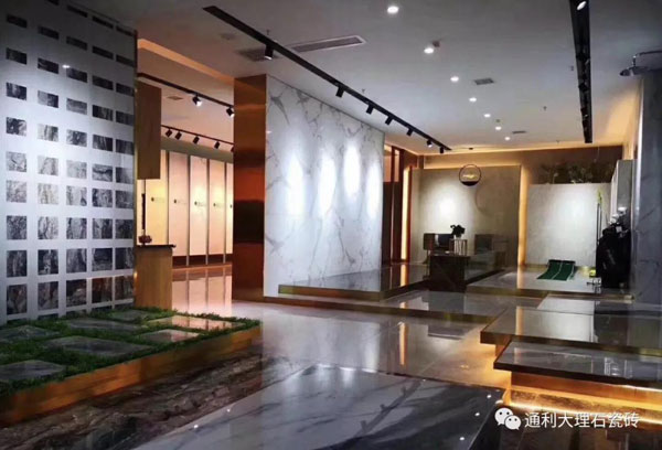 通利大理石瓷砖店面升级 | 常德大板店，石材感，多应用(图10)