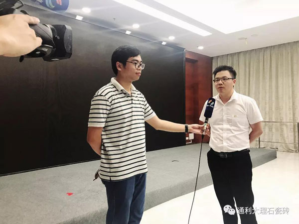 喜讯 | 通利大理石瓷砖荣获“佛山陶瓷原产地签注备案企业”认定！(图3)
