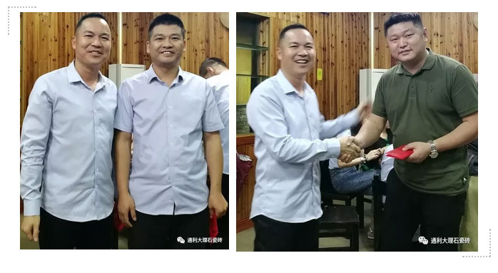 斐然 | 通利TOMELY大理石瓷砖四月业绩飘红，迎战红五月！