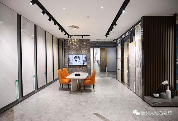 鉴赏 | 通利TOMELY大理石瓷砖中国陶瓷城店，五星好评(图5)