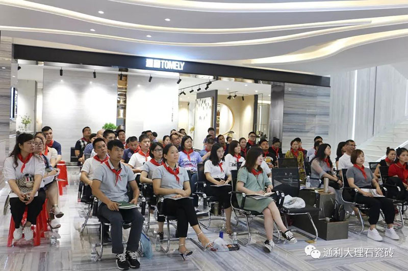 助力 | 通利TOMELY《色·变》佛山培训圆满，为桂林开业盛惠助力！