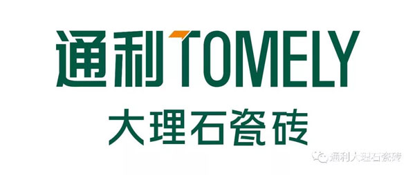 通利TOMELY，让顶固轻奢定制更高端