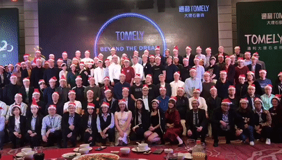 更快·更高·更强 | 通利TOMELY大理石瓷砖奔向更好的2020(图10)