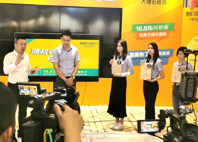很遗憾，通利一场直播才15万+关注(图3)