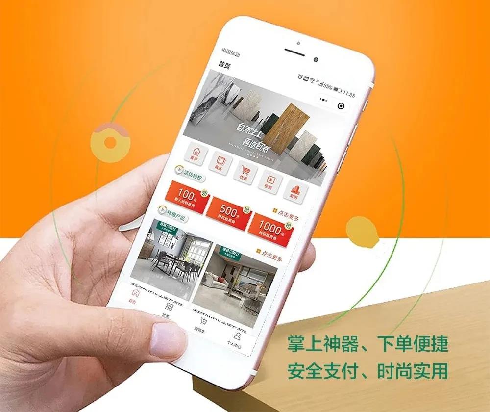 通利TOMELY大理石瓷砖三月·红(图7)