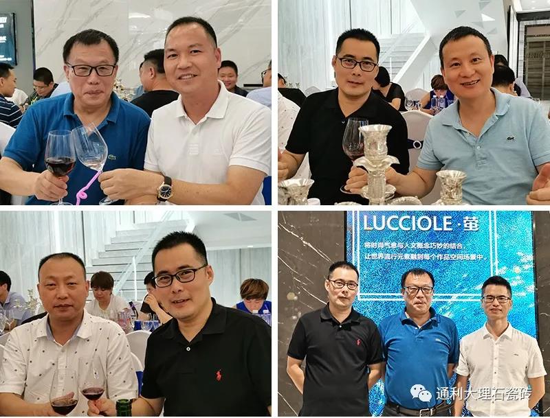莲雾熟了！通利Lucciole·萤 诞生了！(图7)