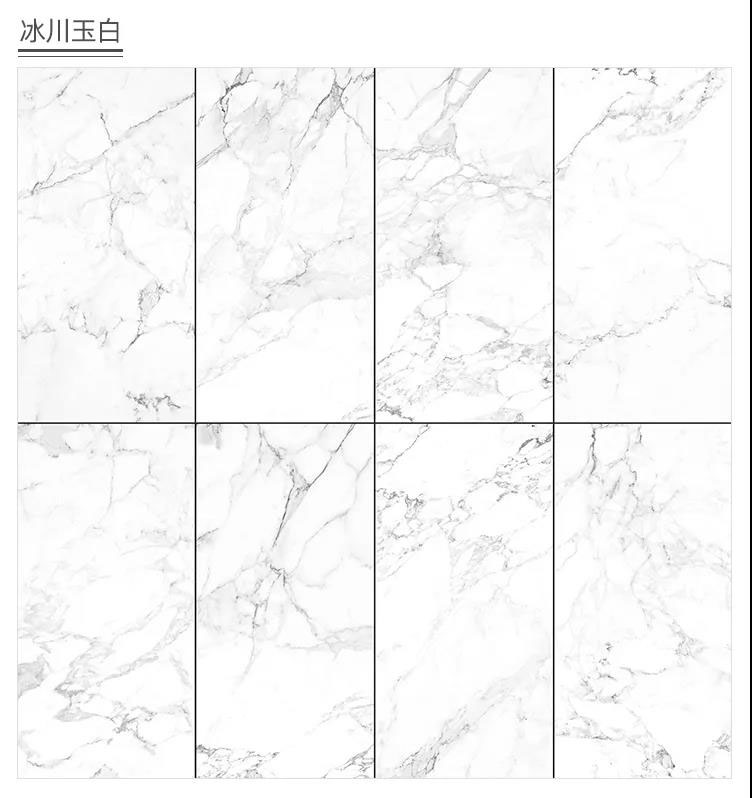 通利TOMELY石•萤•岩新品上市(图3)