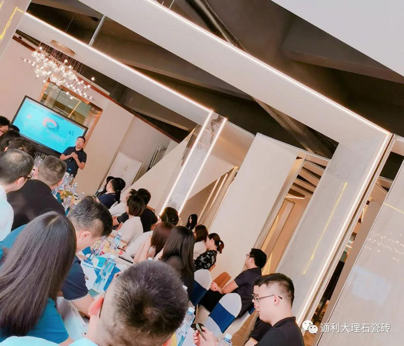 互通共进｜40余位市场品牌总监共聚通利TOMELY大理石瓷砖(图5)