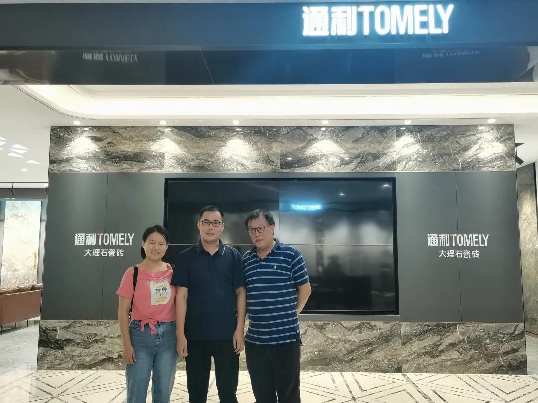 “探迹·建陶桥头堡”之通利大理石瓷砖： 自我重塑，探寻建陶品牌发展新逻辑