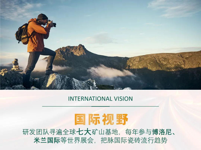 陶博会，通利TOMELY 全面升级(图2)