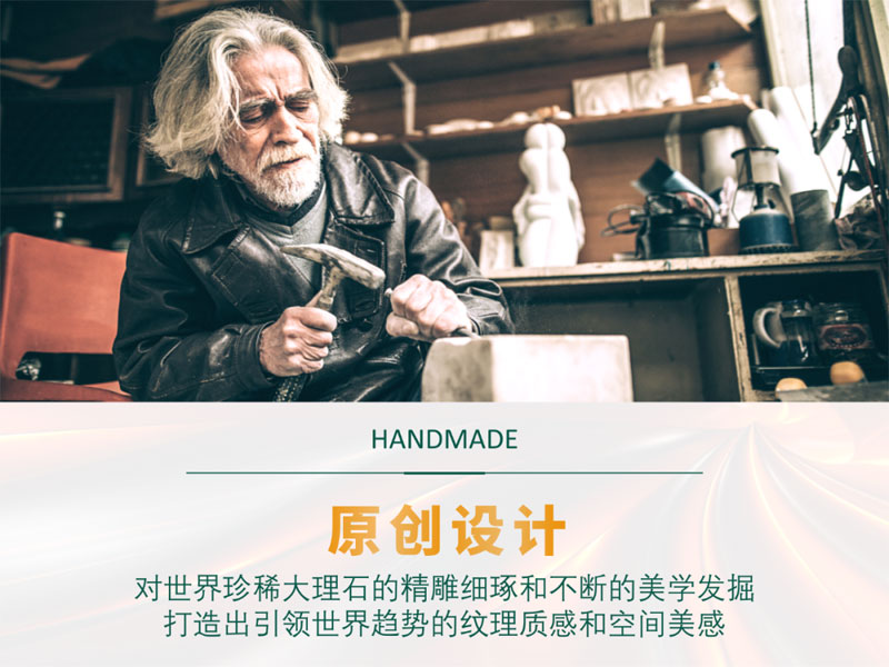 陶博会，通利TOMELY 全面升级(图1)