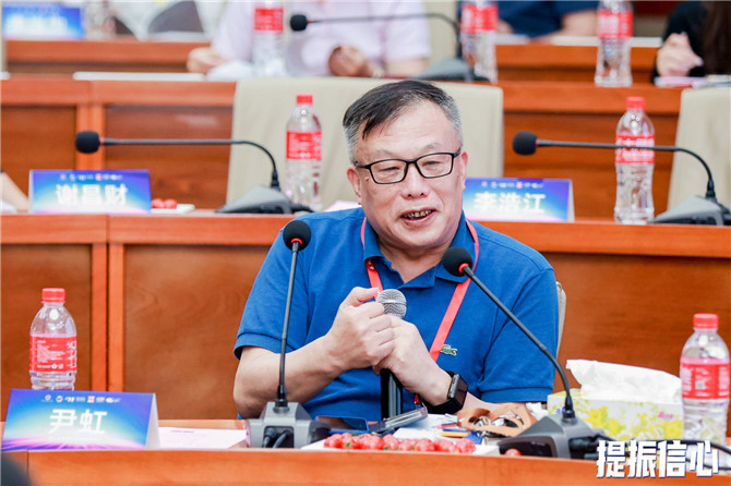 佛山陶瓷企业还要不要拥抱房地产?怎么拥抱?(图2) 佛山市陶瓷行业协会秘书长尹虹.jpg