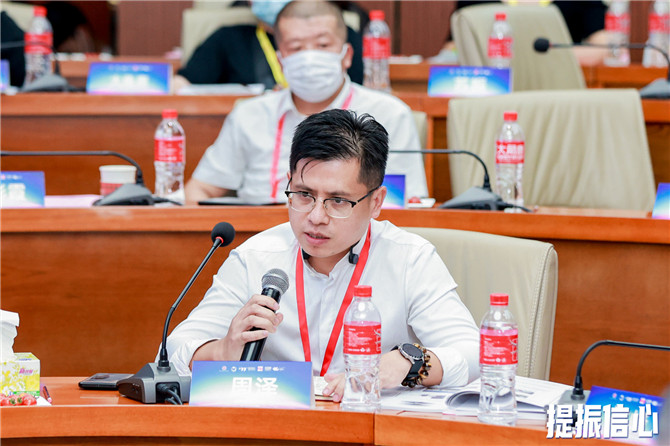 佛山陶瓷企业还要不要拥抱房地产?怎么拥抱?(图4) 越秀地产设计总监周泽.jpg